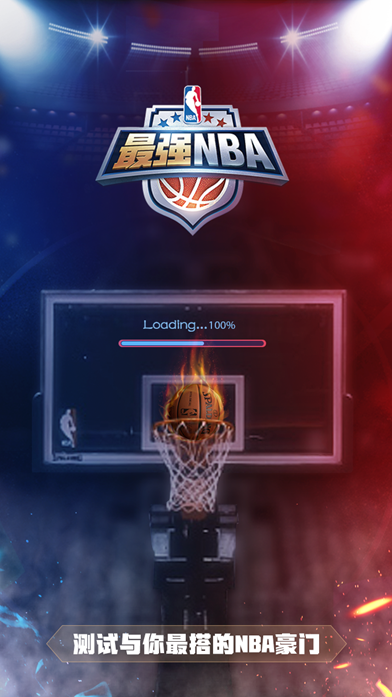 任何智慧监管都不能代替责任感！